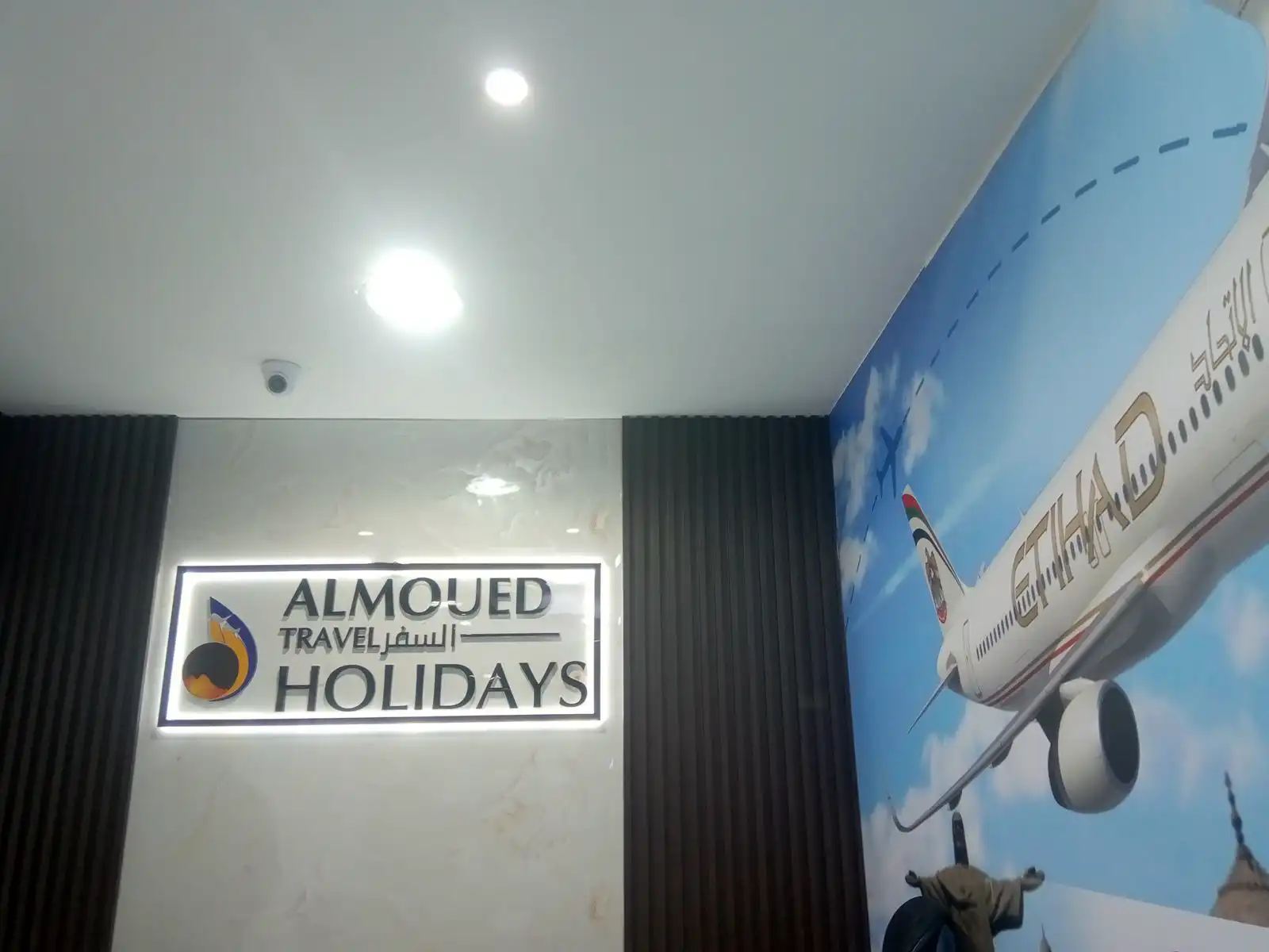 Almoued Travel – Indoor Signage Abu Dhabi