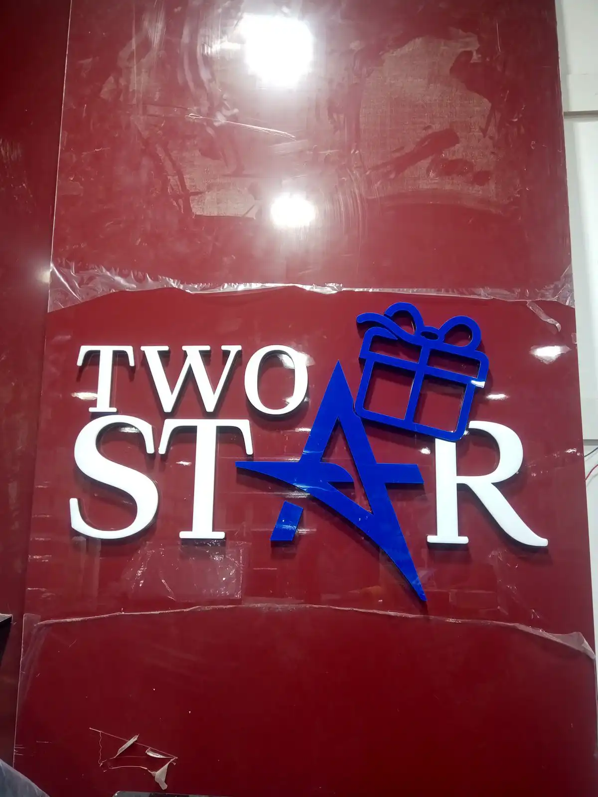 TWO STAR GIFTS – Indoor Signage Abu Dhabi